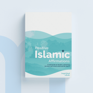 Positive Islamic Affirmations Journal